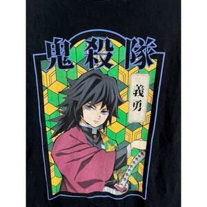 T-shirt Aderente Donna Style3 Con Giyu Tomioka - Demon Anime Japan Manga, 100% Cotone